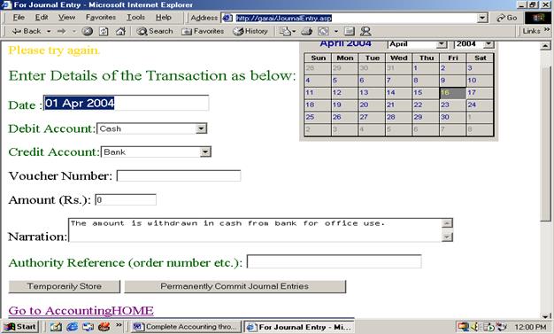 ASP for Journal Entry Using XML Accounting