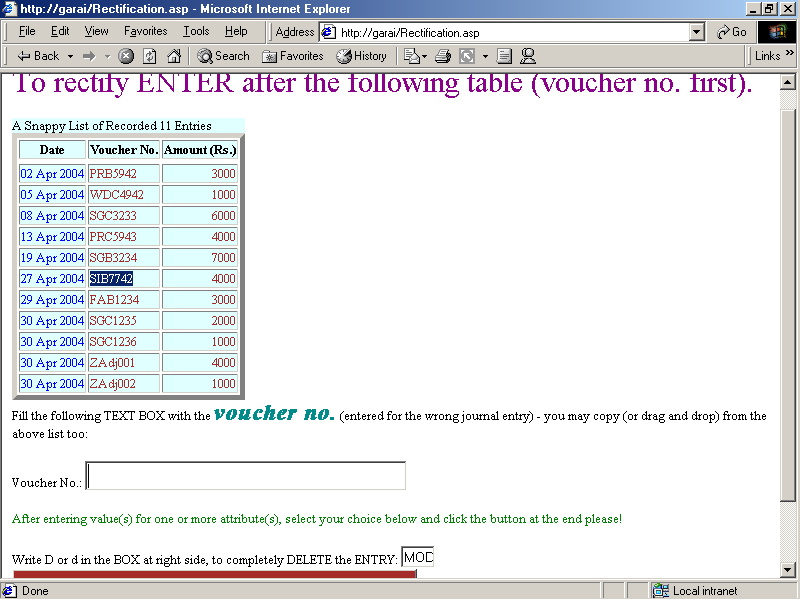 ASP for Rectification Journal Entries Using XML Accounting